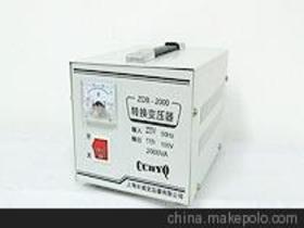 设备专用变压器价格 设备专用变压器批发 设备专用变压器厂家